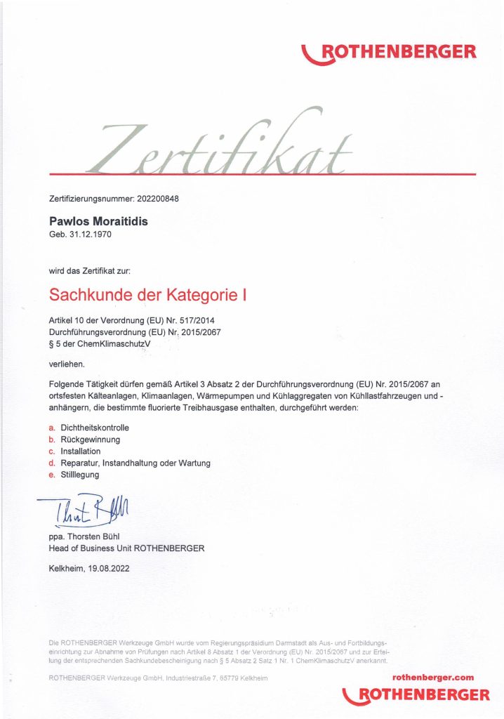 Zertifikat Moraitidis 2022